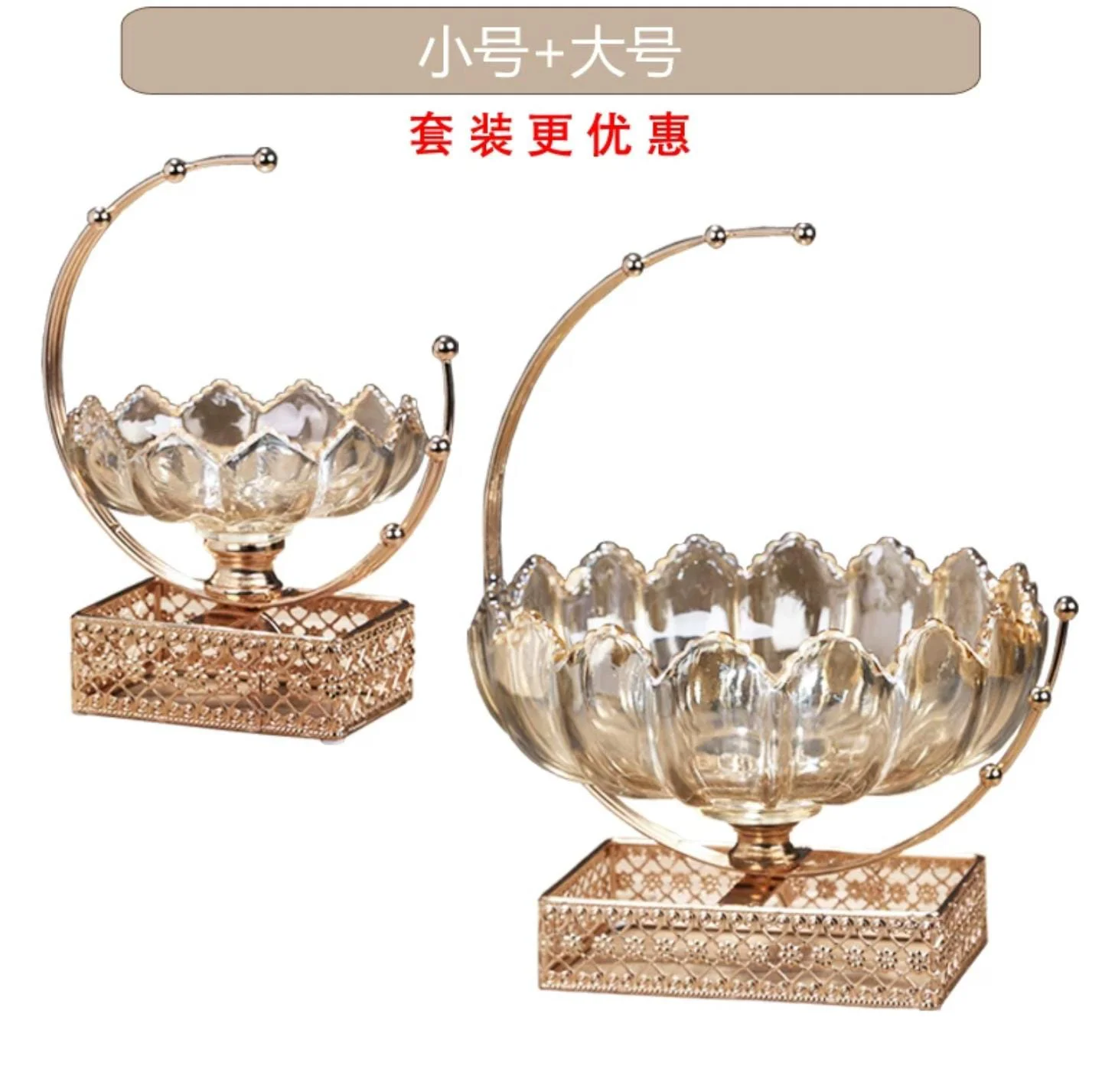 Kristal Dekor per sheqer (Vogel - madhe)